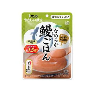 L[s[ ₳ RȂ߂炩V͂(100g)yKizykzy㔭܂ł1TԑO㒸Ղꍇ܂z yŗΏەi