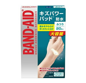 kenvue バンドエイド キズパワーパッドTM 防水 ふつうサイズ(20枚入)【正規品】