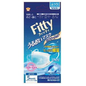 【5個セット】 フィッティ うるおいマスクシルキータッチ 5セット入ふつう×5個セット【正規品】【mor】【ご注文後発送までに2週間前後頂戴する場合がございます】