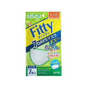 y5Zbgz tBbeB 7DAYS}XN EXvX 7 zCgLbYTCYiʕj×5ZbgyKizymorzy㔭܂ł2TԑO㒸Ղꍇ܂z