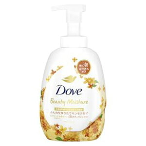 Dove(_) LNZC A{fBEHbV |v(540g)yKiz
