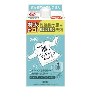 y5Zbgz NSt@[t@ t@[t@ @ŕkނ̂h lߑւ EH[^[u[P(850g)×5ZbgyKiz