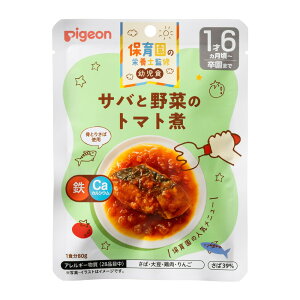 y10Zbgz ۈ牀̉h{mďCcH ToƖ؂̃g}g(80g)×10ZbgyKizykzy㔭܂ł1TԑO㒸Ղꍇ܂z yŗΏەi