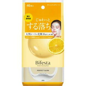 Bifesta(rtFX^) ~Z[NWOV[g p[tFNgOEi46jyKiz