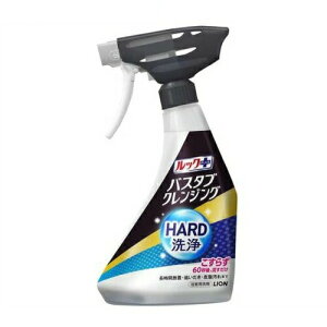 y3Zbgz CI bNvX oX^uNWOHARD(500ml)×3ZbgyKiz