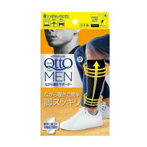 y20Zbgz LbgxL[U[ fBLbg tH[ Ȃ璅T|[^[(1)×20ZbgyKizymorzy㔭܂ł2TԑO㒸Ղꍇ܂z