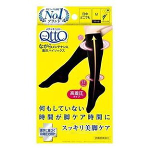 y10Zbgz fBLbg Ȃ烁eiX nC\bNX MTCY(1)×10ZbgyKizymorzykzy㔭܂ł2TԑO㒸Ղꍇ܂z