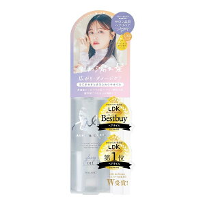 【30個セット】 コスメテックスローランド エアリー&イージー グロッシーリペアオイルN(100ml)×30個セット【正規品】【t-5】