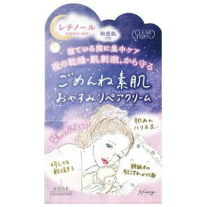 y30Zbgz ߂ˑf₷݃yAN[50g×30ZbgyKiz