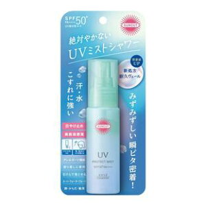 �y5�Z�b�g�z �T���J�b�g �v���e�N�gUV �~�X�g(60mL)×5�Z�b�g�y���K�i�z