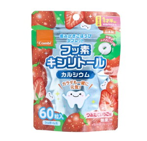 【30個セット】 コンビ 歯みがきごほうびタブレット つみたていちご味(60粒)×30個セット【正規品】【k】【ご注文後発送までに1週間前後頂戴する場合がございます】※軽減税率対象品