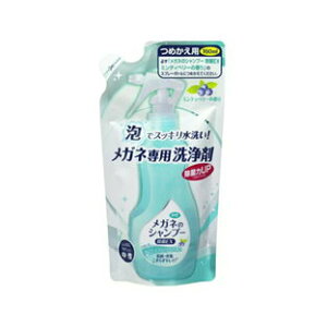 \tg99Kl̃Vv[ EX ߂p ~eBx[̍(160ml)yKizymorzy㔭܂ł2TԈȏ㒸Ղꍇ܂z