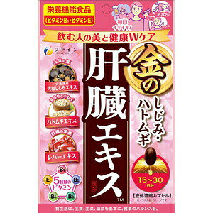 y30Zbgz t@C@̂݃ngM̑GLX60×30ZbgyKizyŗΏەi