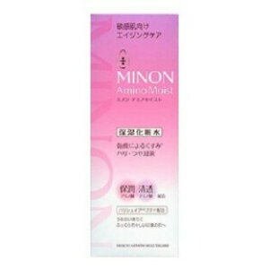 【20個セット】 ミノン アミノモイスト エイジングケアローション(150mL)×20個セット【正規品】