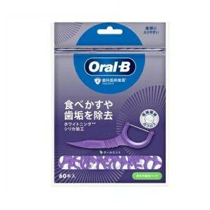 【3個セット】 P&G オーラルB フロスピック ホワイトニング クールミント(60本入)×3個セット【正規品】【ori】