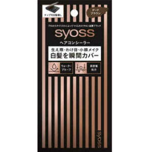 TCIX wARV[[ _[NuE(4.6g)yKiz