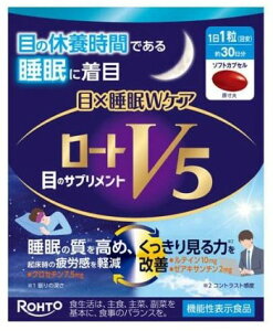 y5Zbgz [gV5 ×WPA(30)×5ZbgyKizyŗΏەiyt-4z