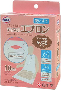 y3Zbgz To HpfBX|Gv(10)×3ZbgyKizykzy㔭܂ł2TԑO㒸Ղꍇ܂z