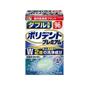 y5Zbgz Haleon |fg v~A _u(96)×5ZbgyKiz