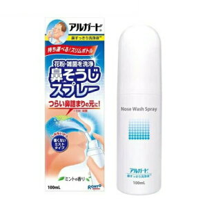 y5Zbgz AK[h @t(100ml)×5ZbgyKiz