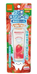 y3Zbgz Rr@݂WF@@30g×3ZbgyKizykzy㔭܂ł1TԑO㒸Ղꍇ܂z