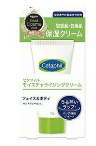 y5Zbgz Z^tB CX`CWON[50g×5ZbgyKiz