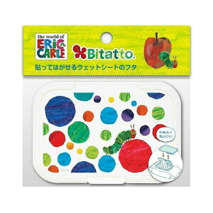 r^bg ӂɓ\t^ M[ ނƐʁyKizymorzy㔭܂ł3TԑO㒸Ղꍇ܂z