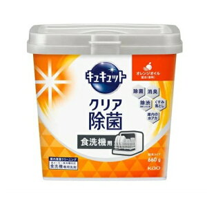 y3Zbgz ԉ LLbg NA ^Cv IWICz(660g)×3ZbgyKiz