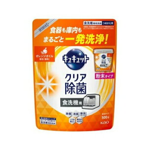 ԉ LLbg NA ^Cv IWICz ߂(500g)yKiz