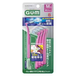 y10Zbgz KEԃuVL^ ɏtBbgM(8{)×10ZbgyKiz