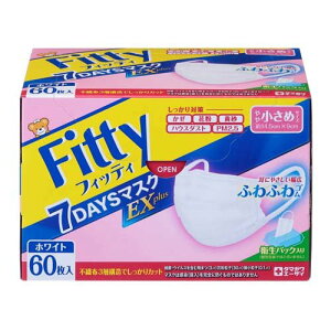 tBbeB 7DAYS}XN EXvX zCg ⏬(60)yKizymorzy㔭܂ł2TԑO㒸Ղꍇ܂z