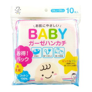 AWXg xr[K[[nJ` 10yKizy㔭܂ł2TԑO㒸Ղꍇ܂z