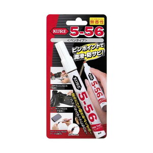 �y5�Z�b�g�z KURE�@���H�� CRC5�]56 ������ �y���^�C�v�@������ 8ml×5�Z�b�g�y���K�i�z�ymor�z�y�������㔭���܂ł�2�T�ԑO�㒸�Ղ���ꍇ���������܂��z