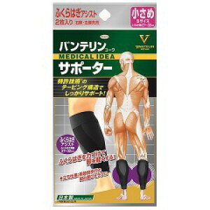 Zy `OE450~ z@oeR[T|[^[ ӂ͂AVXg ubN ߁@2yKiz