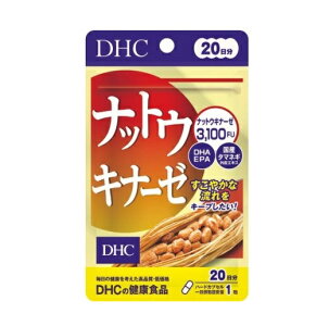 y3Zbgz DHC 20 ibgELi[[(20)×3ZbgyKizyŗΏەiyt-30z