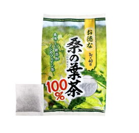 【24個セット】【1ケース分】 ユウキ製薬 桑の葉茶100％(3g*40包入)×24個セット　1ケース分　【正規品】【ori】※軽減税率対象品