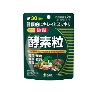 y50Zbgzy1P[Xz ISDG ガ`ƍyf(60)×50Zbg@1P[XyKizyorizyŗΏەi