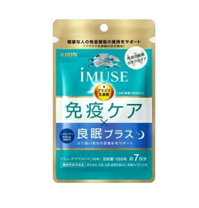 y5Zbgz L iMUSE ƉuPAEǖvX(42)×5ZbgyKizyŗΏەi