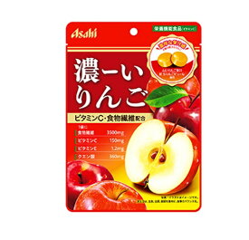 【20個セット】 アサヒ 濃ーいりんご(80g)×20個セット 【正規品】※軽減税率対象品