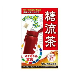 y20Zbgz R{ }C{g錾 (5.5g×20)×20ZbgyKizyŗΏەi