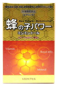 y3Zbgz I̎qp[@~~g[ 120JvZ×3Zbg yKiz yŗΏەi