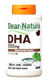 【 定形外・送料350円 】 ディアナチュラ DHA with イチョウ葉 240粒 【正規品】 ※軽減税率対象品