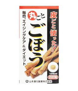 y5Zbgz R{ ڂ@220×5Zbg yKiz yŗΏەi