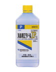 【第3類医薬品】【40個セット】【2ケース分】 ケンエー 消毒用エタノールIP 500ml×40個セット 　2ケース分【正規品】