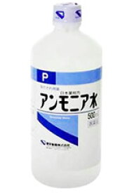 【第3類医薬品】ケンエー　アンモニア水P 500ml 健栄製薬 【正規品】