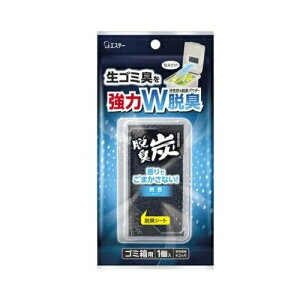 y48Zbgzy1P[Xz GXe[ ELY S~p ^Cv \邾 ݏL(1)×48Zbg@1P[XyKizykzy㔭܂ł1TԑO㒸Ղꍇ