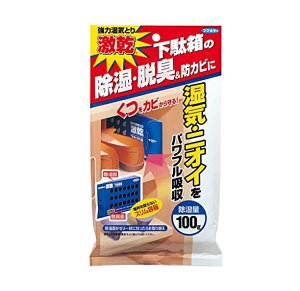 y5Zbgz t}L[ EEL  ʔp(1)×5ZbgyKiz