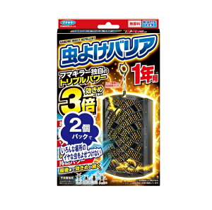y3Zbgz t}L[ 悯oA 1Np(2)×3ZbgyKiz