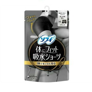 y10Zbgz jE`[ \tB ̂ɃtBbgzV[c M(1)×10ZbgyKiz