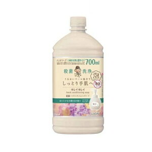 CI LCLC pnhRfBVjO\[v VgXx_[ lߑւ(700ml)yKiz